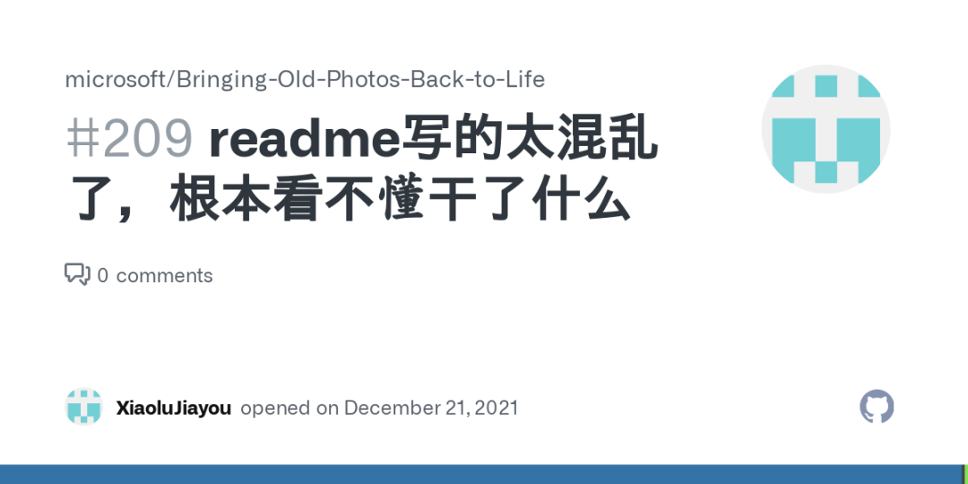 代码文件夹截图