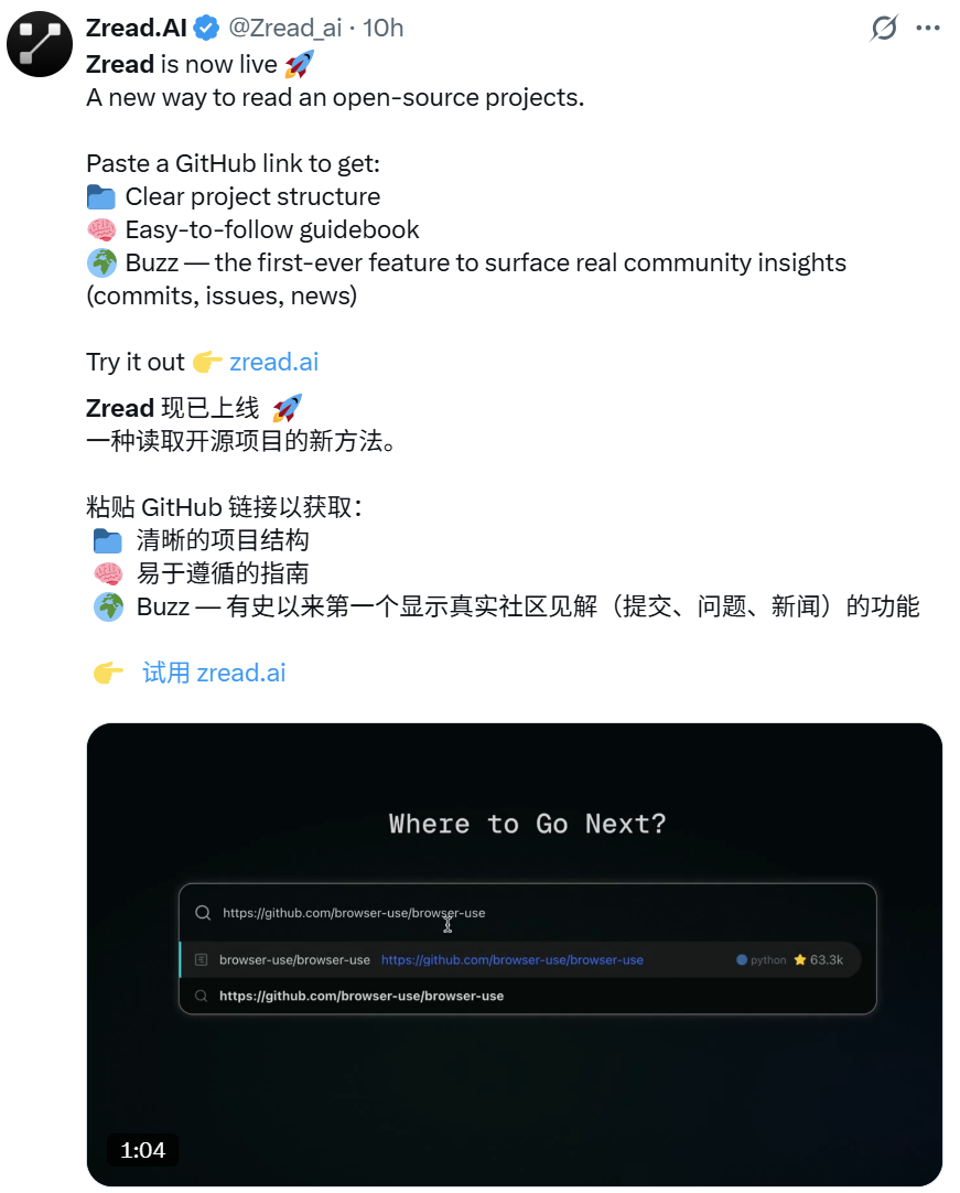 用户好评截图1
