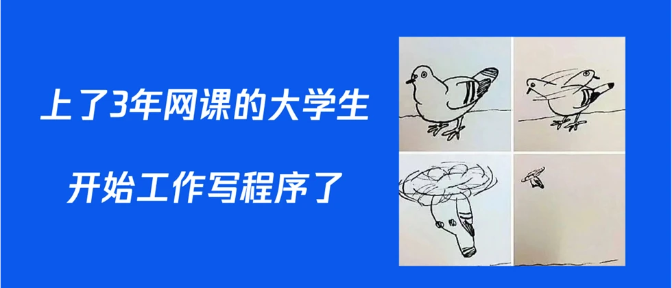 复杂代码截图