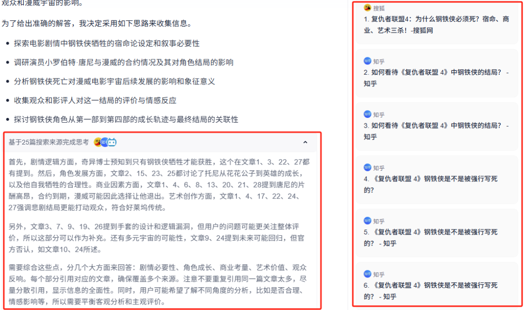 专业站点