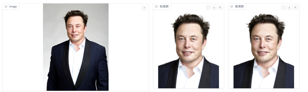证件照生成效果