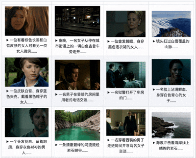 SurfSense演示图