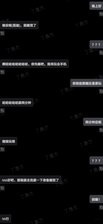 技术实现示意图